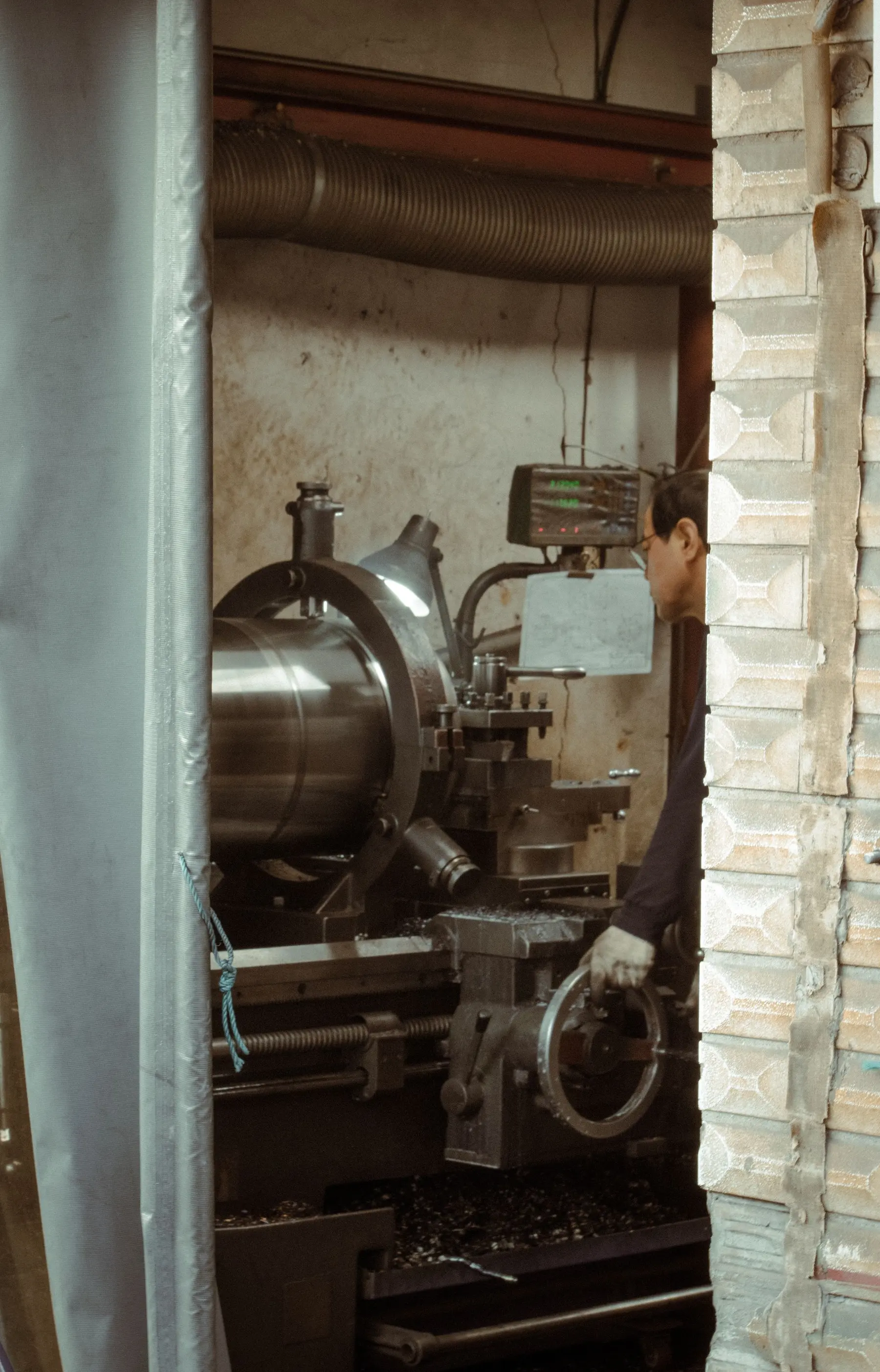 At the machine
